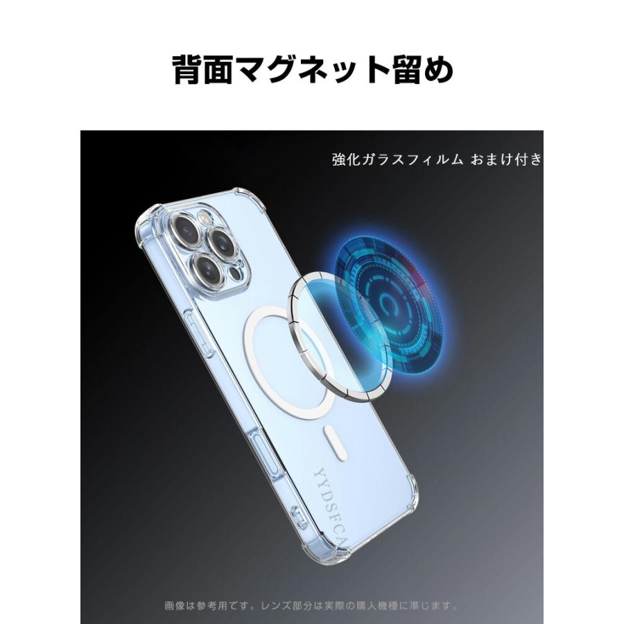 SHARP（シャープ） アクオス R9 プロ用のカバー クリア 耐衝撃 ケース