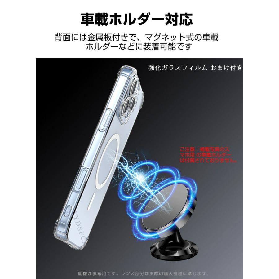 SHARP（シャープ） アクオス R9 プロ用のカバー クリア 耐衝撃 ケース