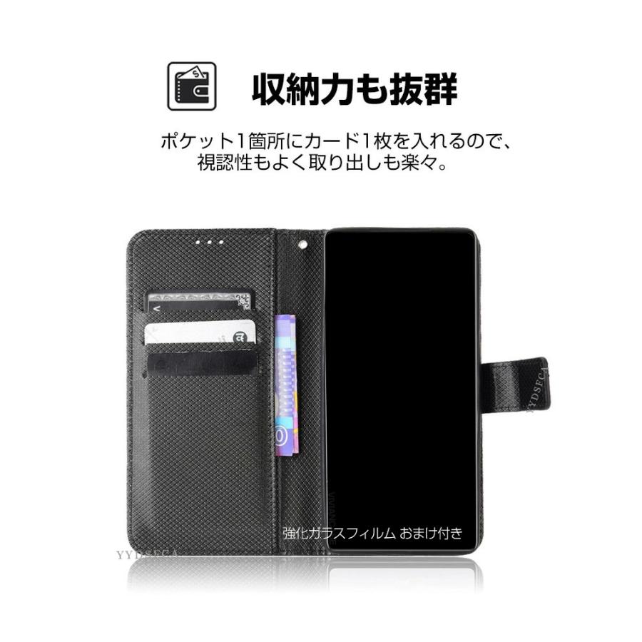 AQUOS シャープ アクオス ウィッシュ6用の手帳型カバー ストラップ付き