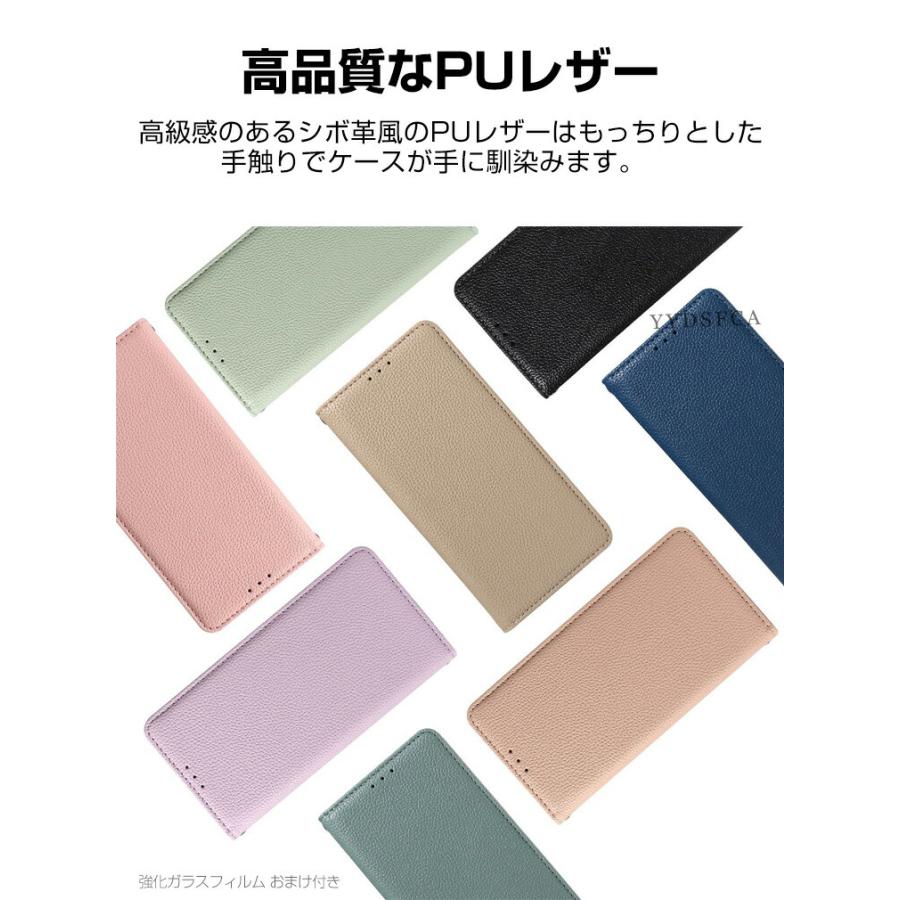 SHARP（シャープ） アクオス R11用の手帳型カバー TPU+PUレザー