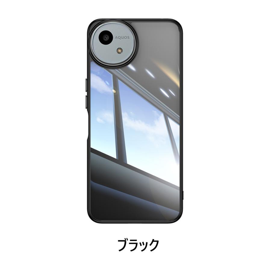 シャープ アクオス AQUOS wish4 金属 クリア ケース 傷やほこりから