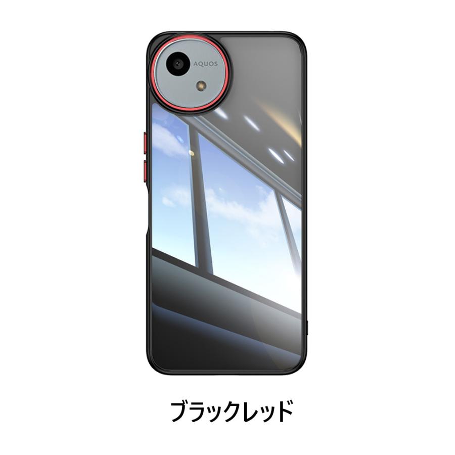 シャープ アクオス AQUOS wish4 金属 クリア ケース 傷やほこりから