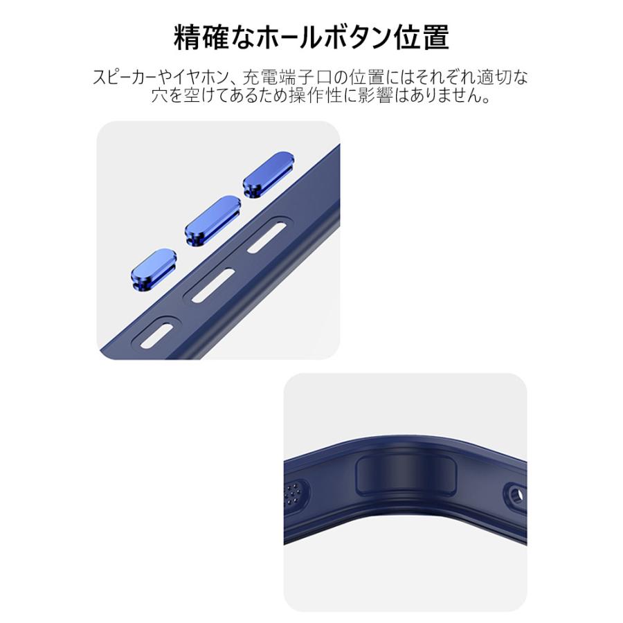 シャープ アクオス AQUOS wish4 金属 クリア ケース 傷やほこりから