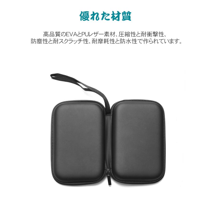 Shanling シャンリン M3 Ultra M3X M6 Ver.21 Ultraケース 収納