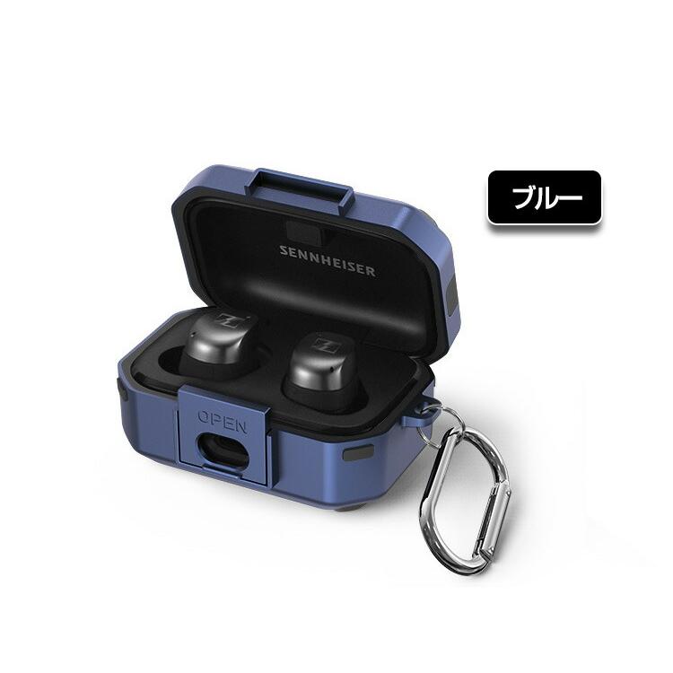 SENNHEISER - MOMENTUM True Wireless 2 (White)ケースカバー付き Amazon | SHEAWA Sennheiser MOMENTUM True Wireless 2用 ケース