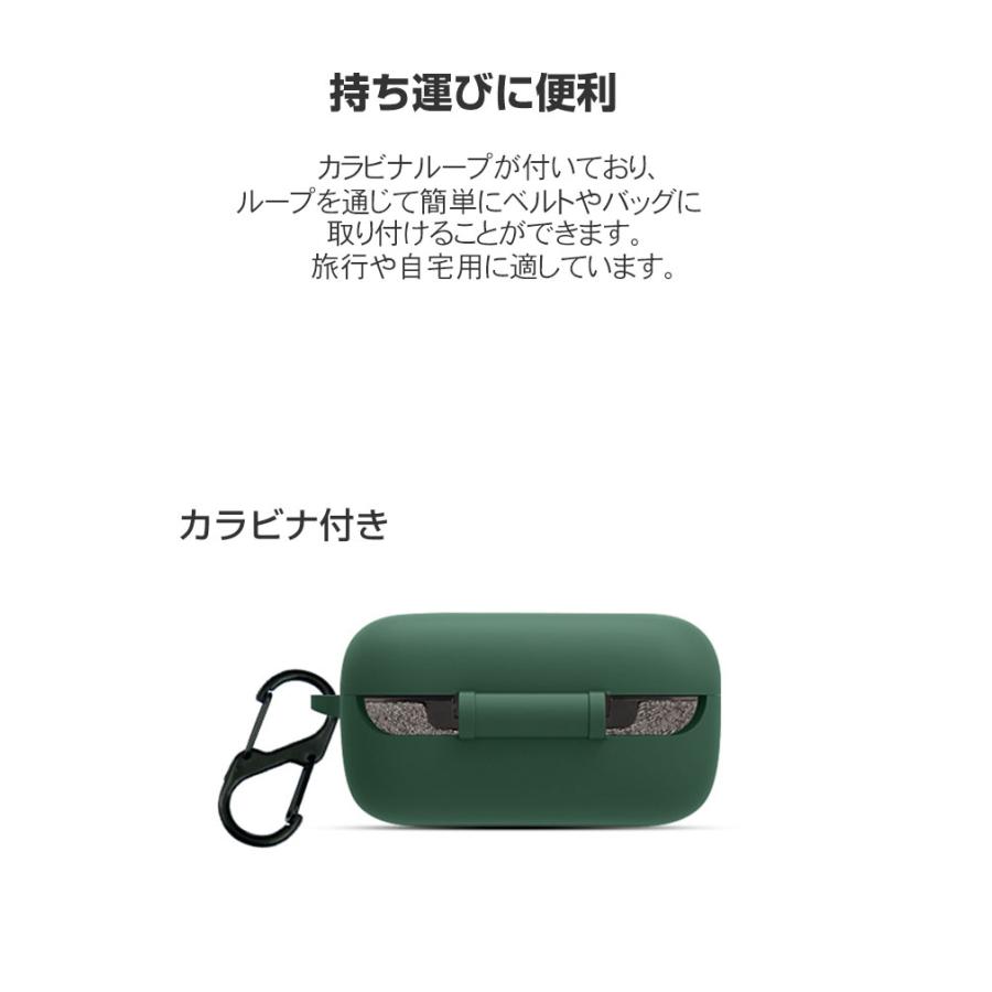 SENNHEISER MOMENTUM True Wireless 4 ケース 耐衝撃 シリコン素材の