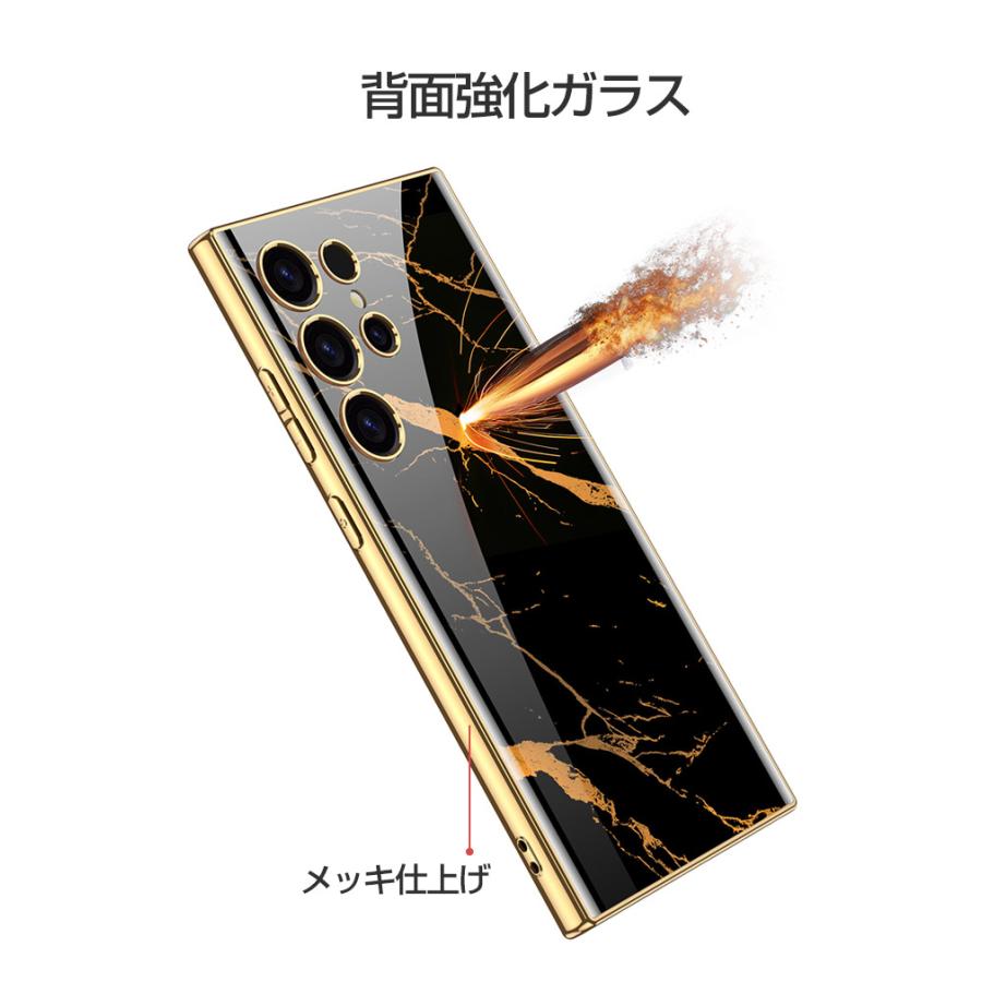 Samsung Galaxy S24 Ultra 保護ケース カラフル 可愛い CASE 耐衝撃 背面強化ガラス メッキ仕上げ 綺麗な 鮮やかな 多彩 便利 実用 スマホ 人気 背面カバー｜coco-fit2018｜08