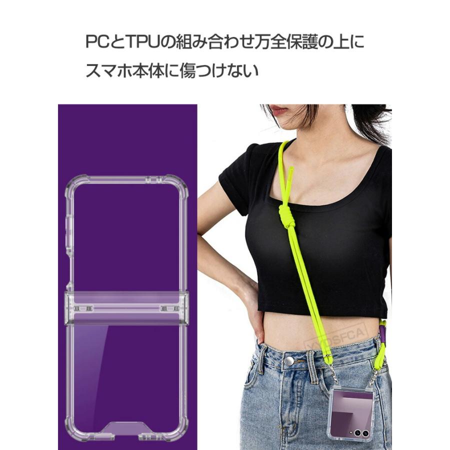 Galaxy Samsung Z Flip7 ケース 折りたたみ型 PC素材 クリア CASE 持ち