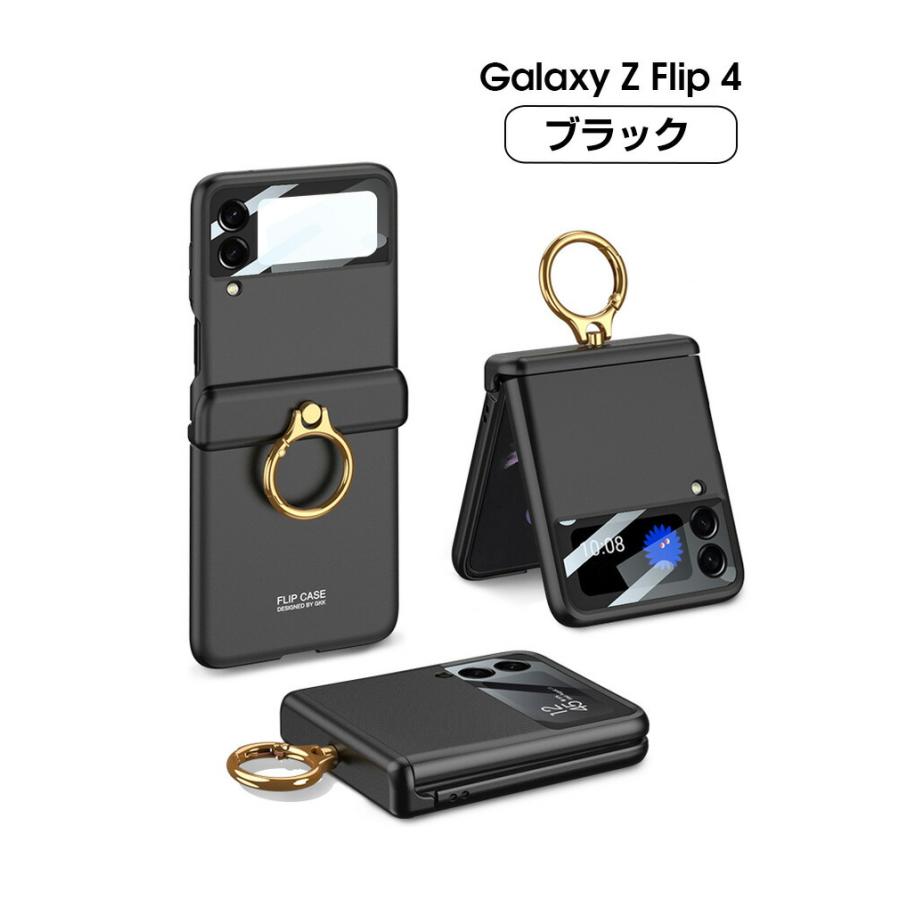 Samsung Galaxy Z Flip4 5G ケース レンズ保護 CASE 耐衝撃 軽量 マグネット 持ちやすい かわいい スタンド機能 おしゃれ カッコいい 人気 背面カバー｜coco-fit2018｜18