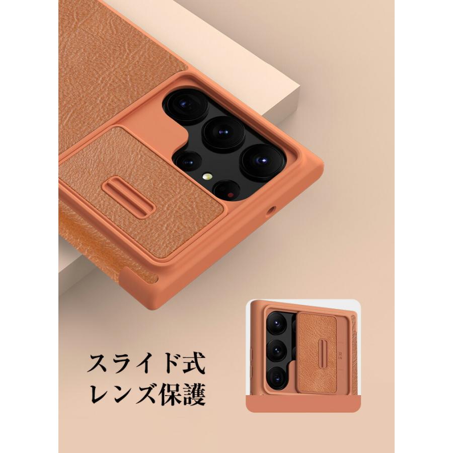 Samsung Galaxy S23 Ultra ケース 手帳型 レザー おしゃれ CASE 持ち