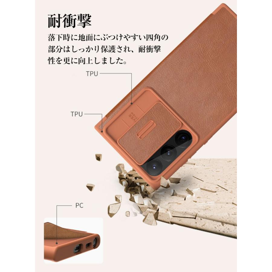 Samsung Galaxy S23 Ultra ケース 手帳型 レザー おしゃれ CASE 持ち