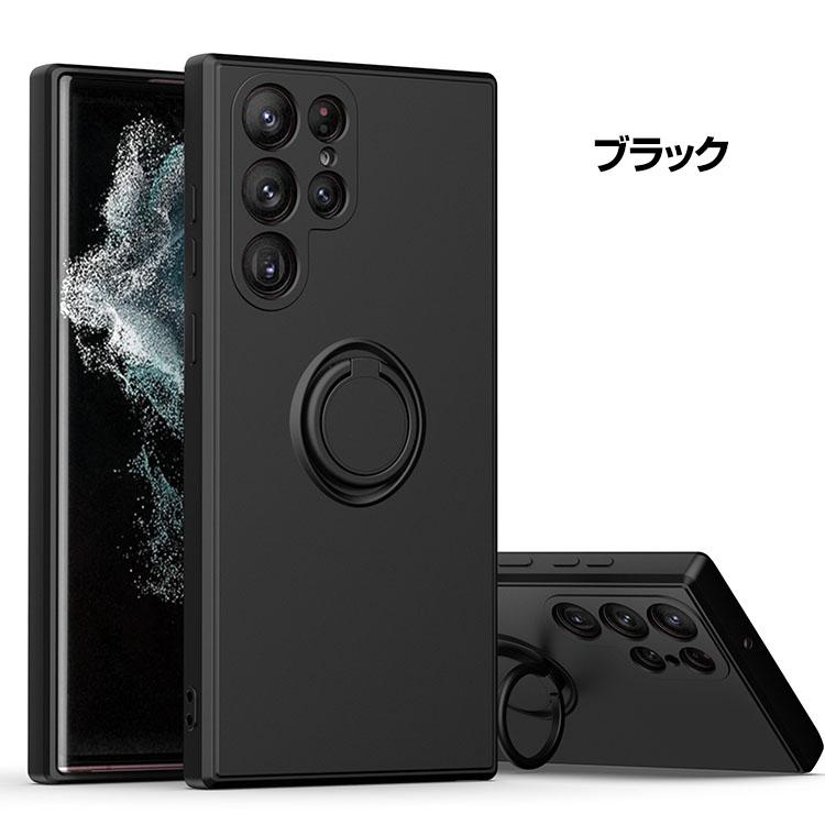 サムスン ギャラクシー Samsung Galaxy S23 Ultra ケース シリコン