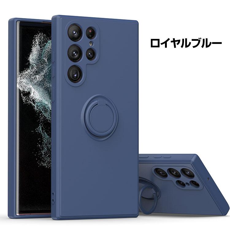 サムスン ギャラクシー Samsung Galaxy S23 Ultra ケース シリコン