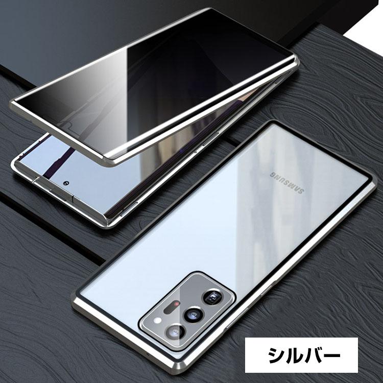 Samsung Galaxy S23 S23+ Ultra 保護ケース 金属 アルミニウムバンパー
