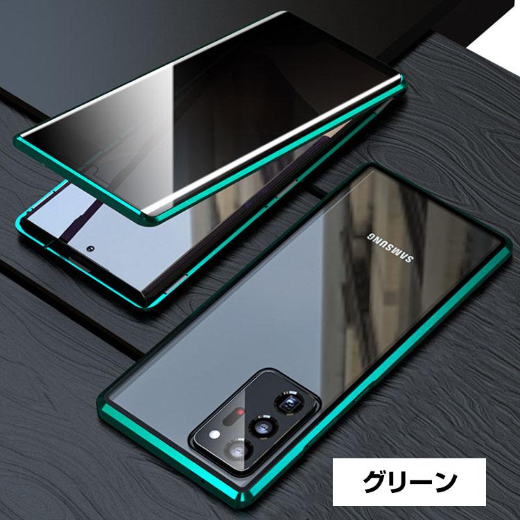 Samsung Galaxy S23 S23+ Ultra 保護ケース 金属 アルミニウムバンパー