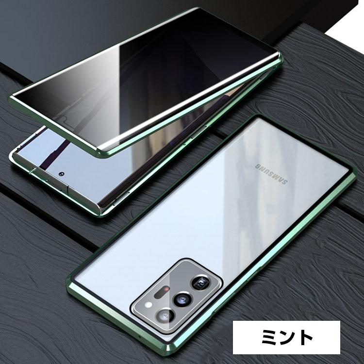 Samsung Galaxy S23 S23+ Ultra 保護ケース 金属 アルミニウムバンパー