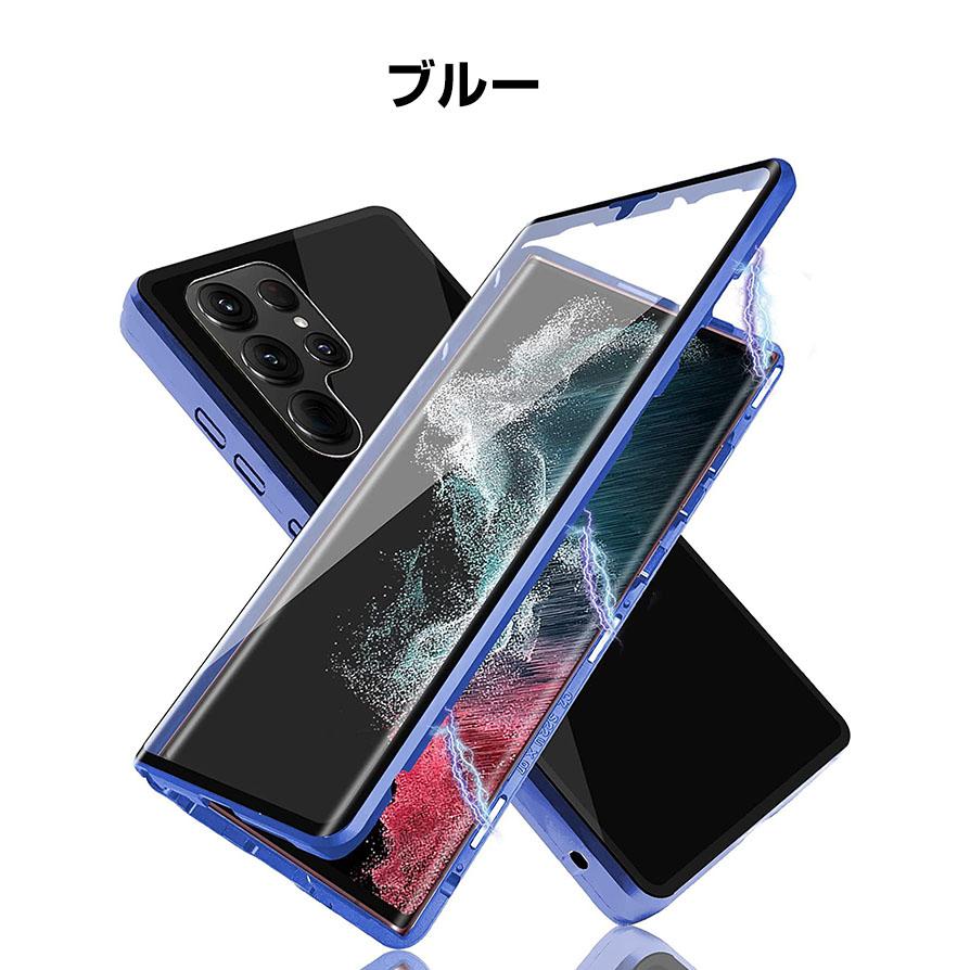 Samsung Galaxy S23 S23+ Ultra 保護ケース 金属 アルミニウムバンパー