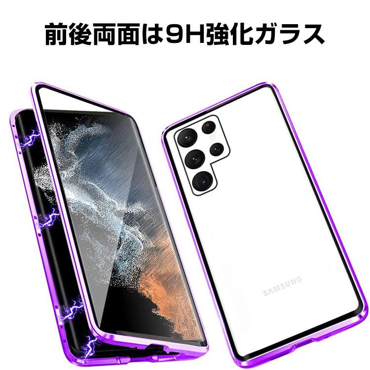 Samsung Galaxy A54 5G SC-53D SCG21 ケース カバー アルミニウム