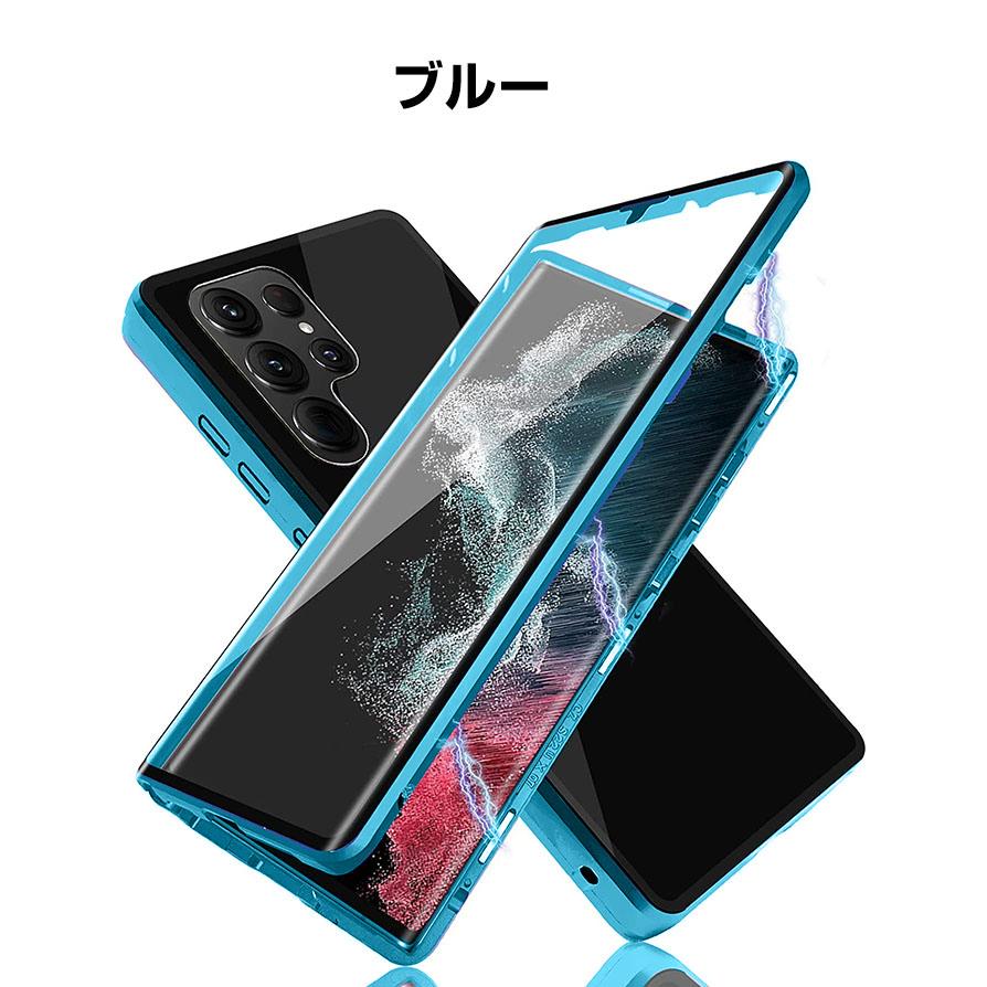 Samsung Galaxy A54 5G SC-53D SCG21 ケース カバー アルミニウム