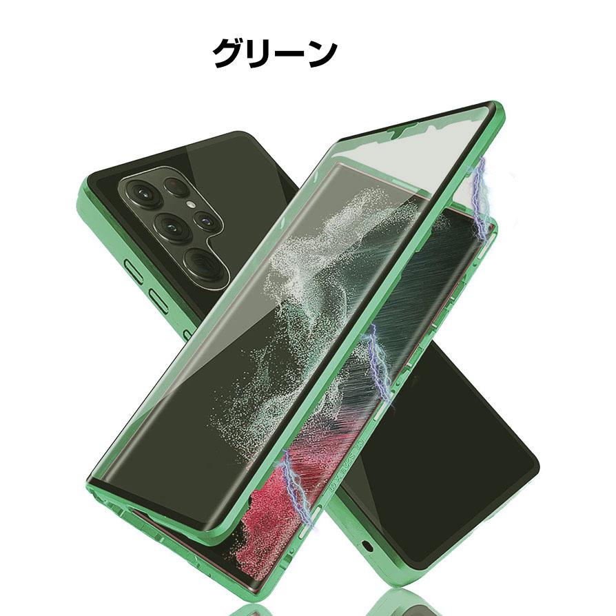 Samsung Galaxy A54 5G SC-53D SCG21 ケース カバー アルミニウム