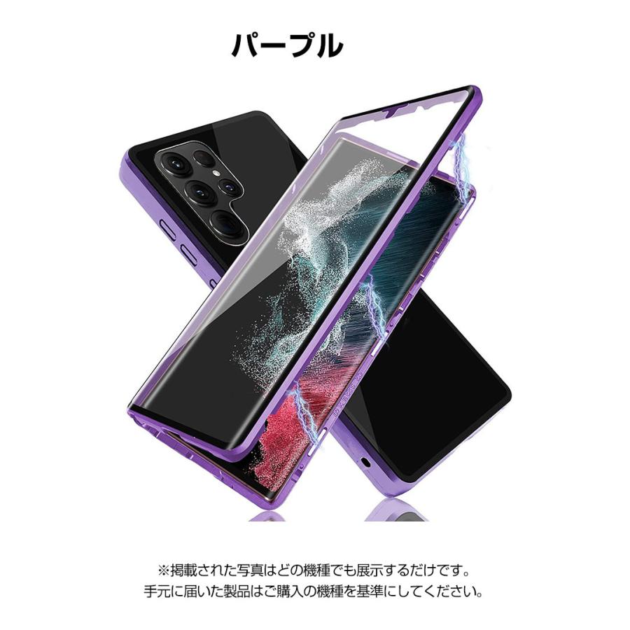 Samsung Galaxy A54 5G SC-53D SCG21 ケース カバー アルミニウム