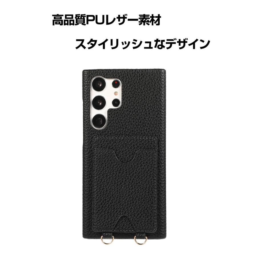 Samsung Galaxy S24 S24+ ケース カバー PC&PUレザー 四隅耐衝撃 ショルダー ショルダーストラップ 肩掛け 肩掛け ストラップ付きカード収納 背面カバー｜coco-fit2018｜10