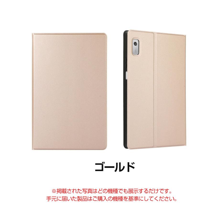 Samsung Galaxy Tab A9+、ケース、MSDカード、 付属品多数