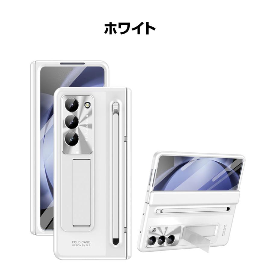 Samsung Galaxy Z Fold6 本体 ホワイト　ケース付き ギャラクシー Z フォールド6 Samsung Galaxy Fold6 5G ケース カバー
