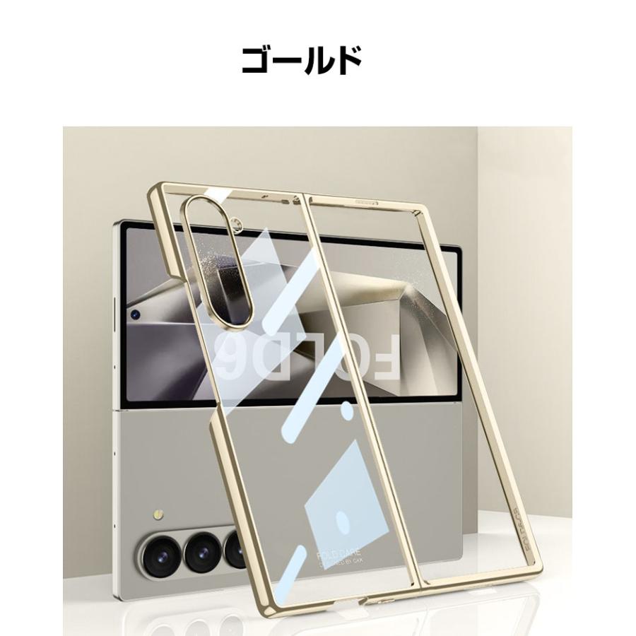 【6品セット】カロス御三家クリアファイル 天馬公式】ロックス660L クリア 3個セットの通販