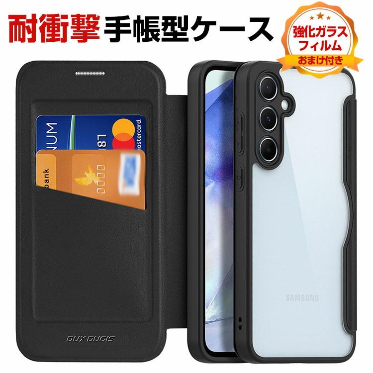 SAMSUNG（サムスン） Samsung Galaxy A36 5G ケース 耐衝撃 カバー財布