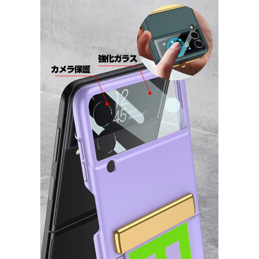 Samsung Galaxy Z Flip3 5G ケース  折りたたみ型Androidスマホアクセサリー PC プラスチック製 CASE 耐衝撃｜coco-fit2018｜07