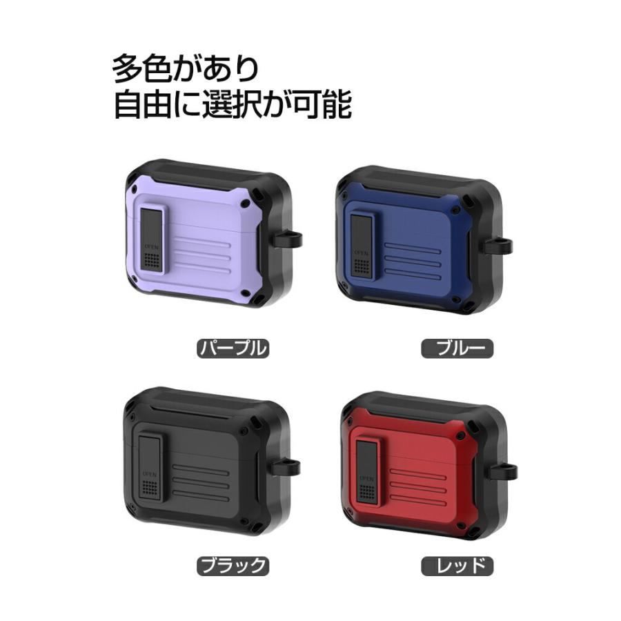 Sony LinkBuds S WF-LS900N ケース 2重構造 TPU+PC カバー