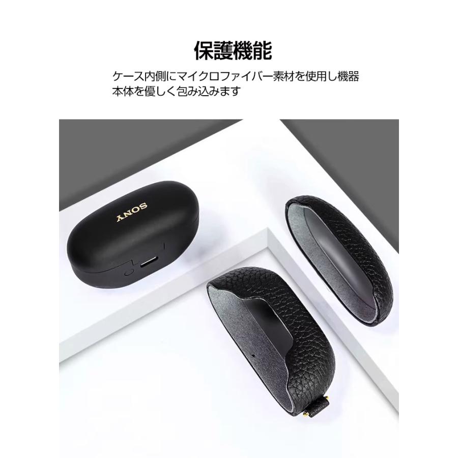 SONY ソニー WF-1000XM5 ケース PUレザー素材 イヤホン・ヘッドホン