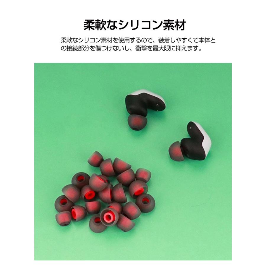 SONY INZONE Buds ワイヤレスイヤホン イヤーピースLL以外未使用