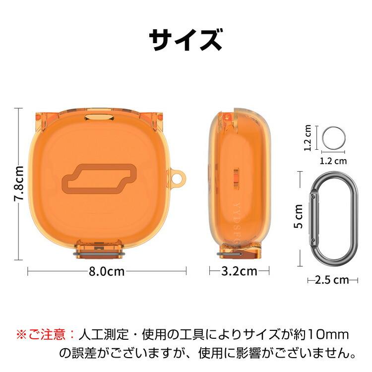 Shokz（ショックス） Shokz OpenFit 2+ 用のTPU素材のケース ソフト