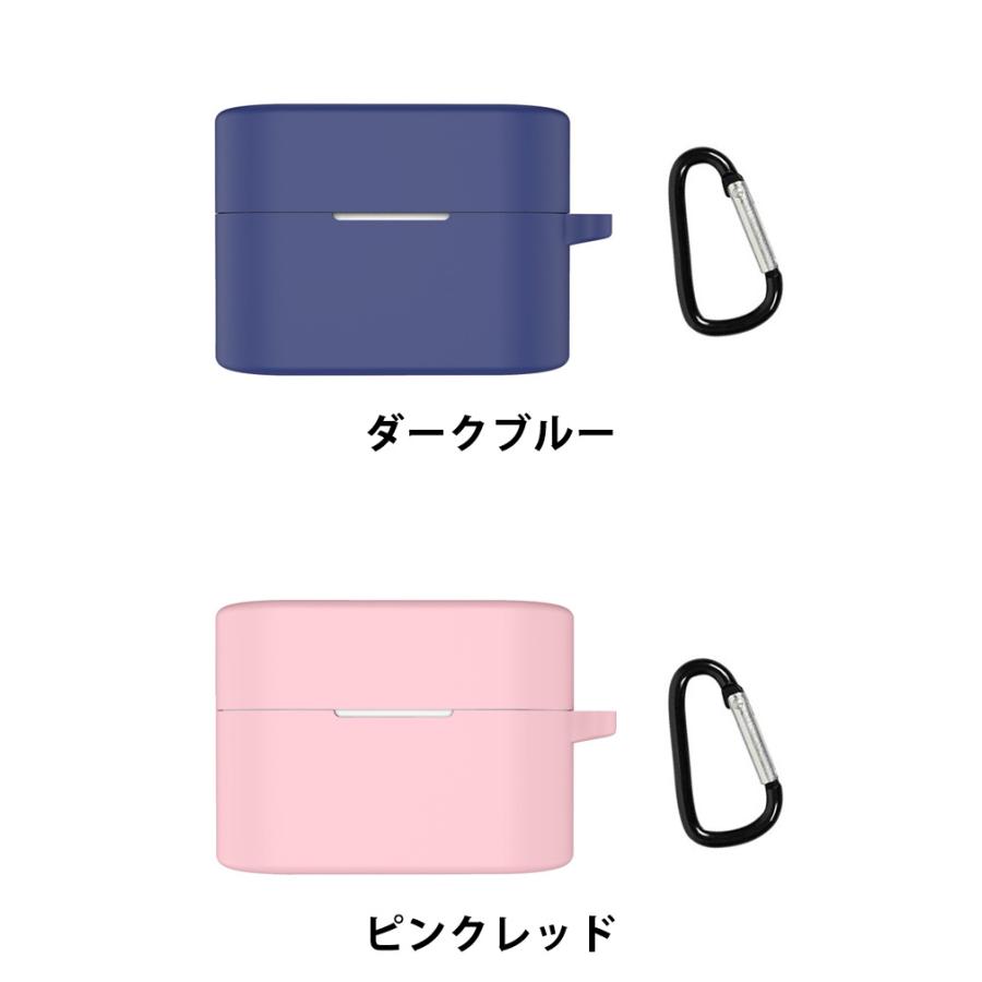 SONY（ソニー） WF-1000XM6用シリコン素材 ケース シンプルな ソフト