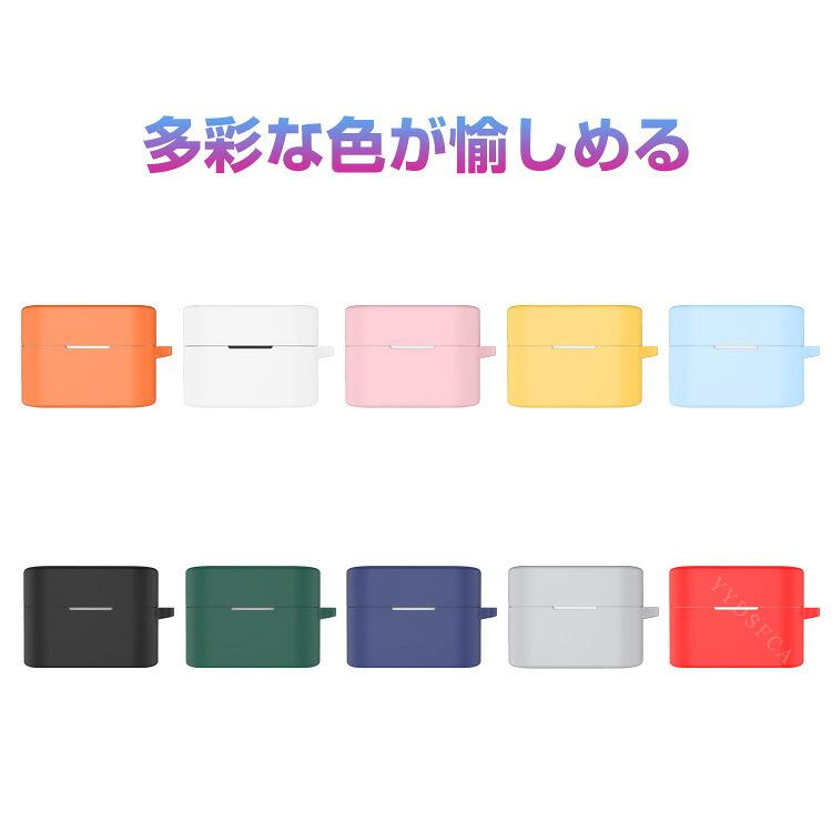 SONY（ソニー） WF-1000XM6用シリコン素材 ケース シンプルな ソフト