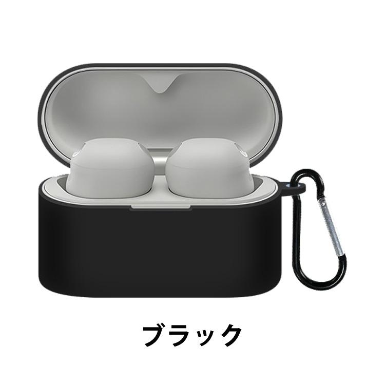 SONY（ソニー） WF-1000XM6用シリコン素材 ケース シンプルな ソフト