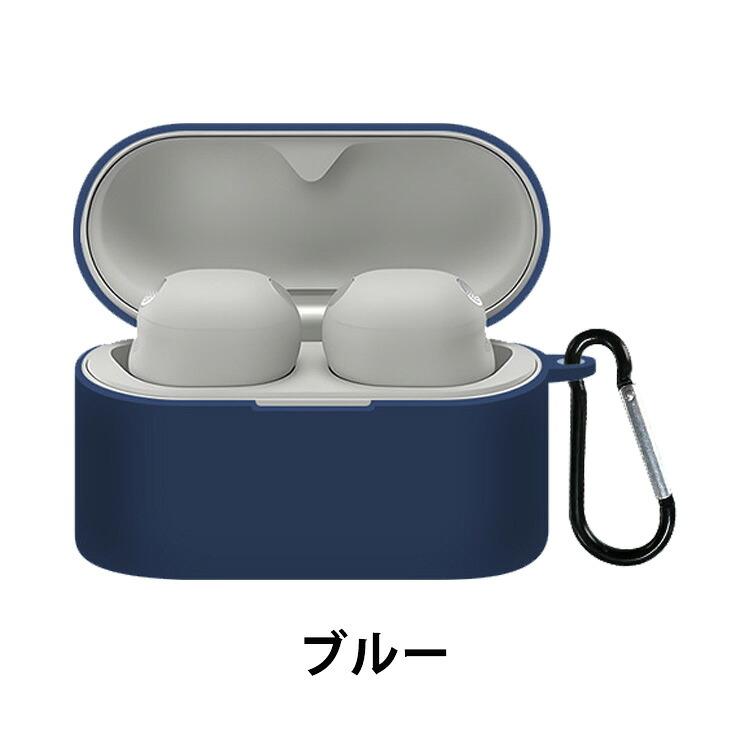 SONY（ソニー） WF-1000XM6用シリコン素材 ケース シンプルな ソフト