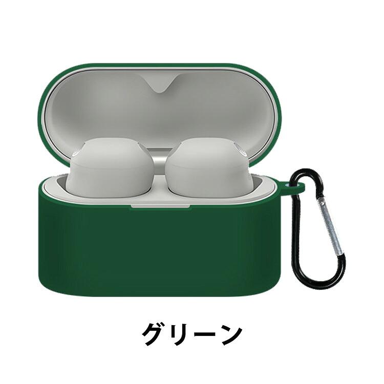 SONY（ソニー） WF-1000XM6用シリコン素材 ケース シンプルな ソフト