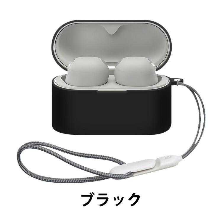 SONY（ソニー） WF-1000XM6用シリコン素材 ケース シンプルな ソフト