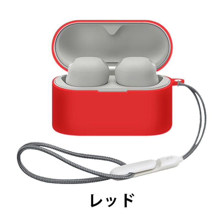 SONY（ソニー） WF-1000XM6用シリコン素材 ケース シンプルな ソフト