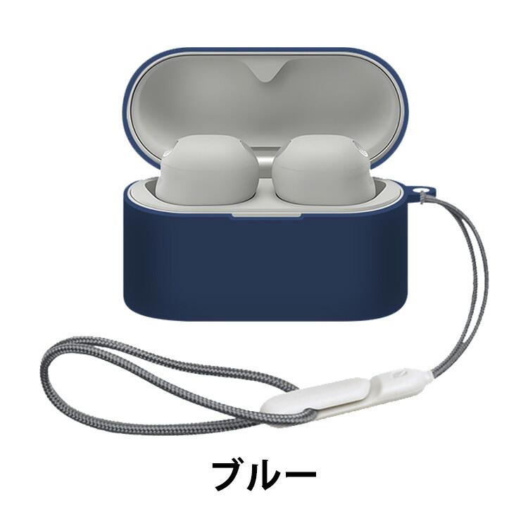 SONY（ソニー） WF-1000XM6用シリコン素材 ケース シンプルな ソフト