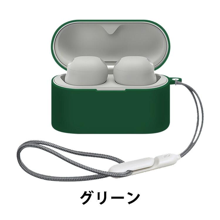 SONY（ソニー） WF-1000XM6用シリコン素材 ケース シンプルな ソフト