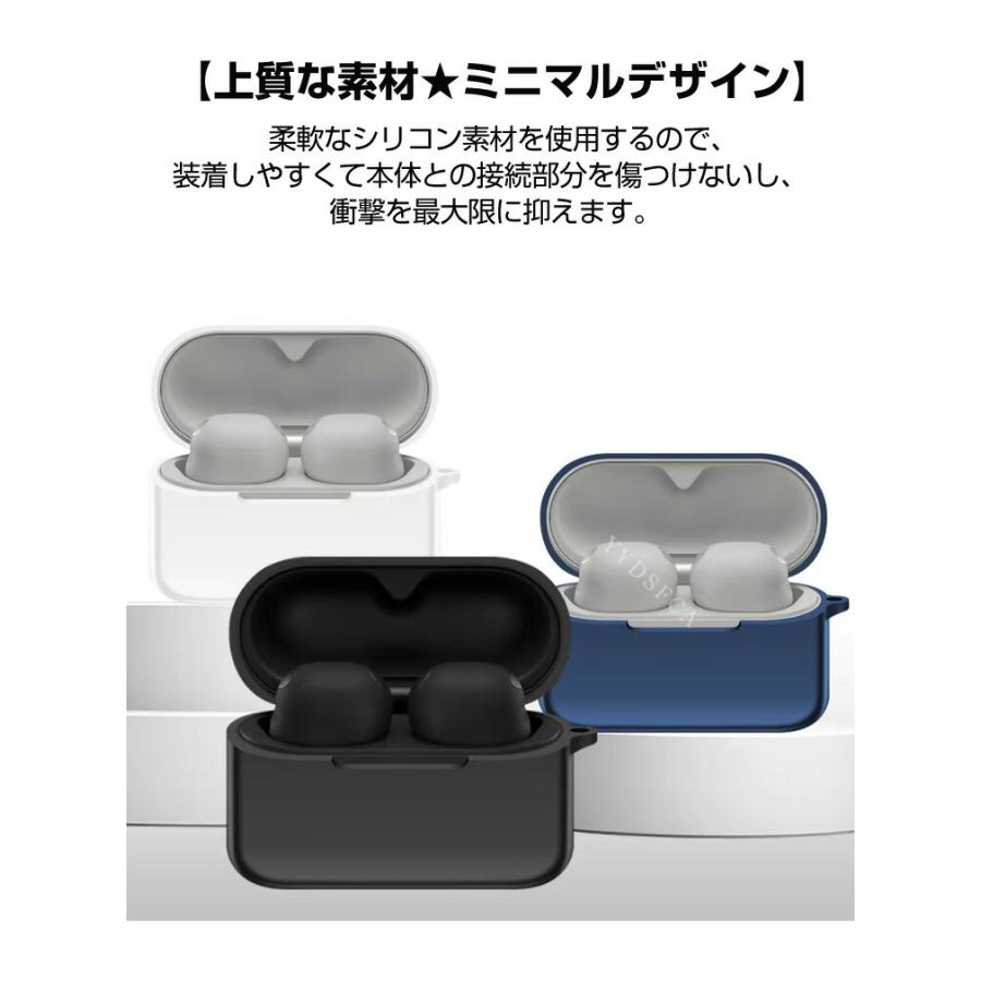 Sony ソニー WF-1000XM6用シリコン素材 ケース シンプルな ソフト
