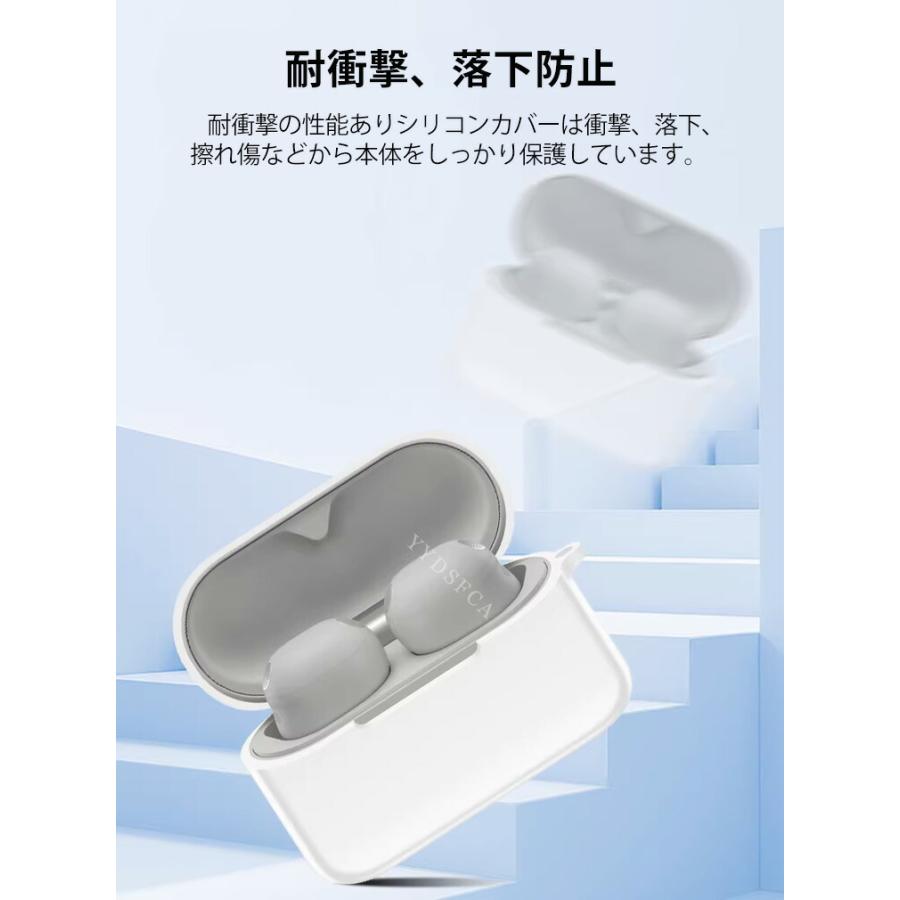 Sony ソニー WF-1000XM6用シリコン素材 ケース シンプルな ソフト