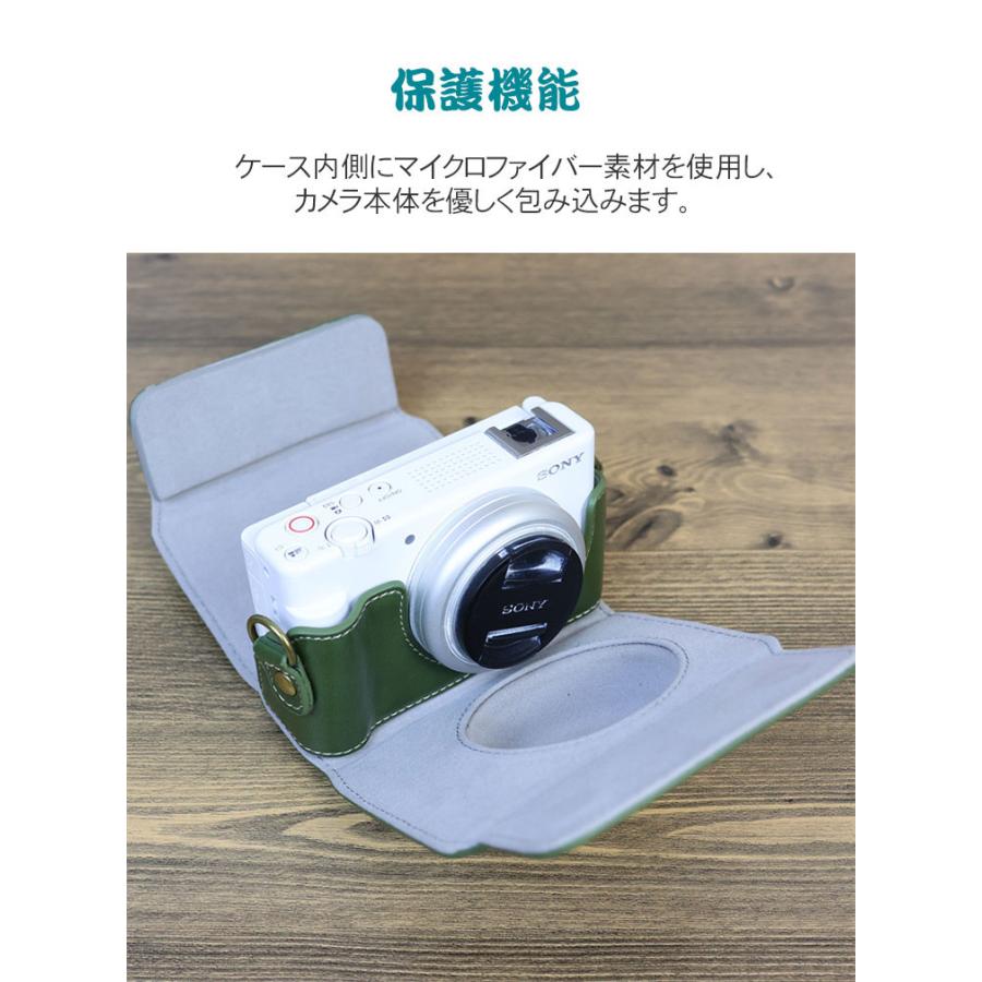 デジタルカメラ VLOGCAM ZV-1F用保護カバー 収納ポーチバッグカバン PUレザー 保護ケース ショルダーストラップ付き 耐衝撃 全面保護 レザーケース｜coco-fit2018｜09