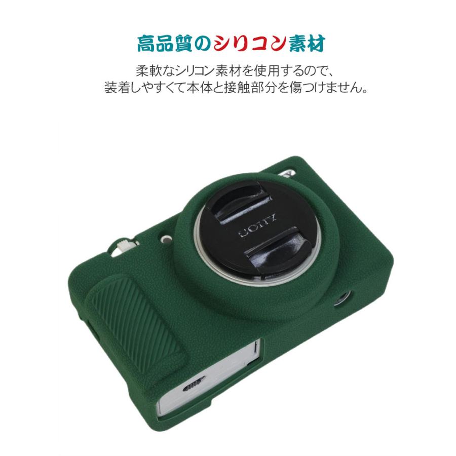 Sony ソニー VLOGCAM ZV-1F/ZV-1M2 ケース デジタル一眼カメラ