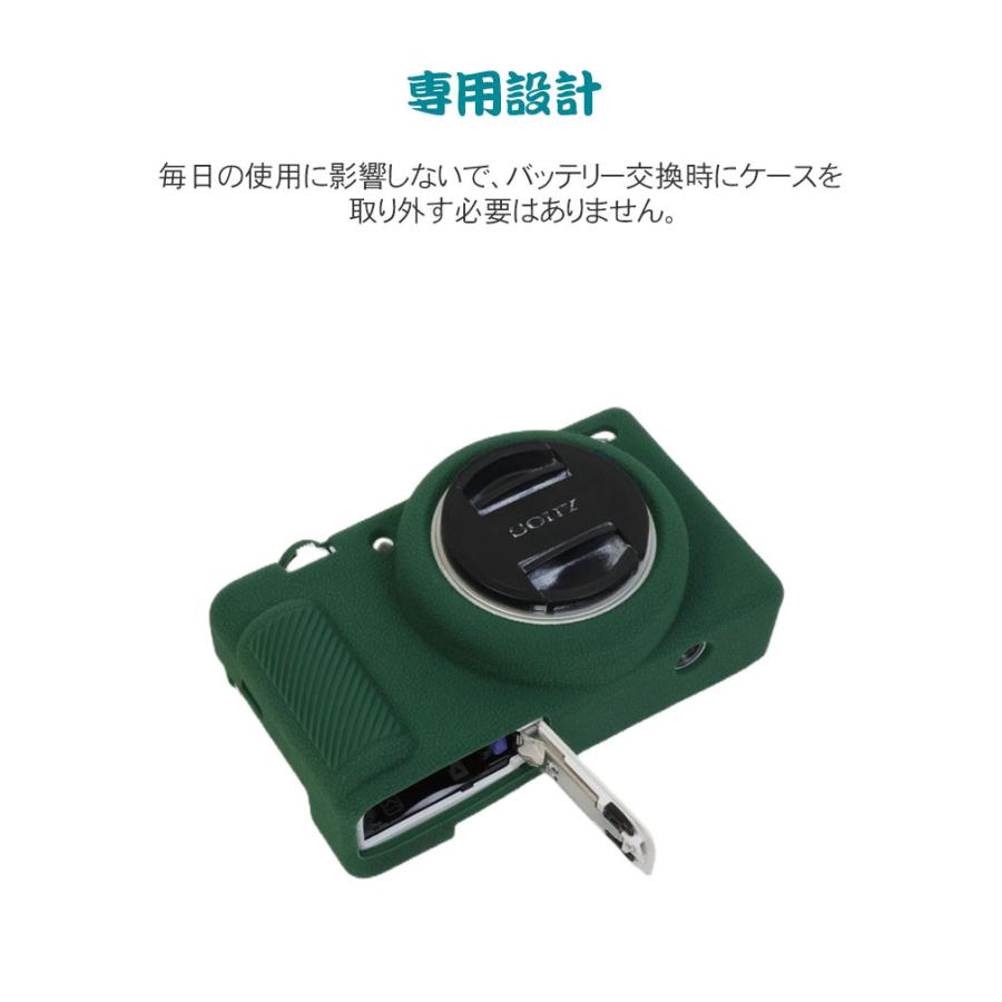 Sony ソニー VLOGCAM ZV-1F/ZV-1M2 ケース デジタル一眼カメラ