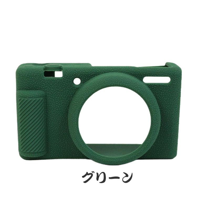 Sony ソニー VLOGCAM ZV-1F/ZV-1M2 ケース デジタル一眼カメラ